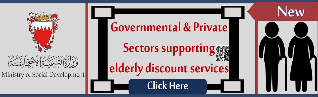  Governmental and private agencies that support elderly reduction services